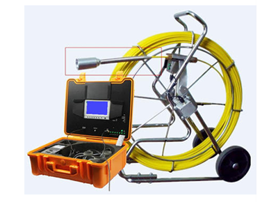 Borehole Inspection Camera